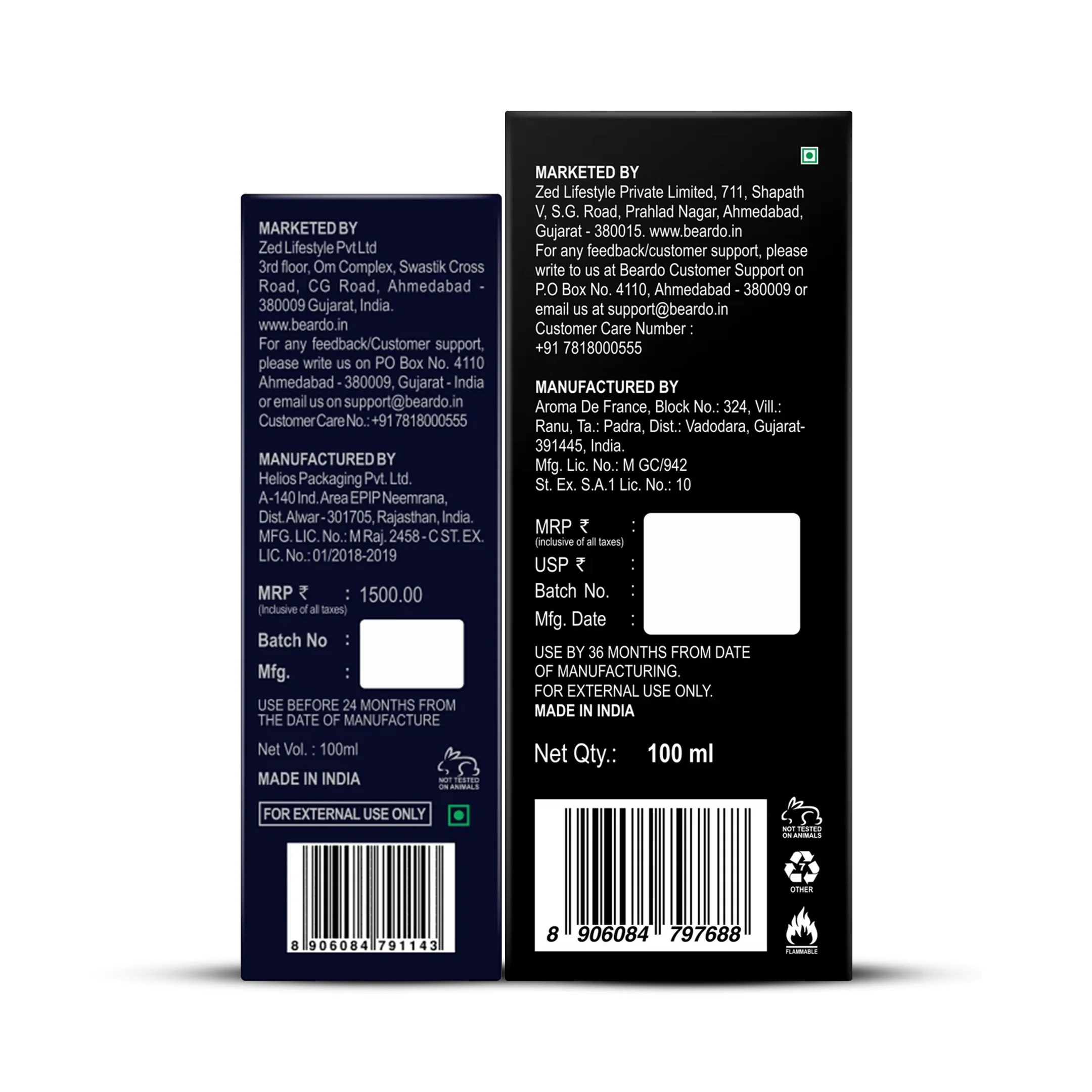 Product image 13