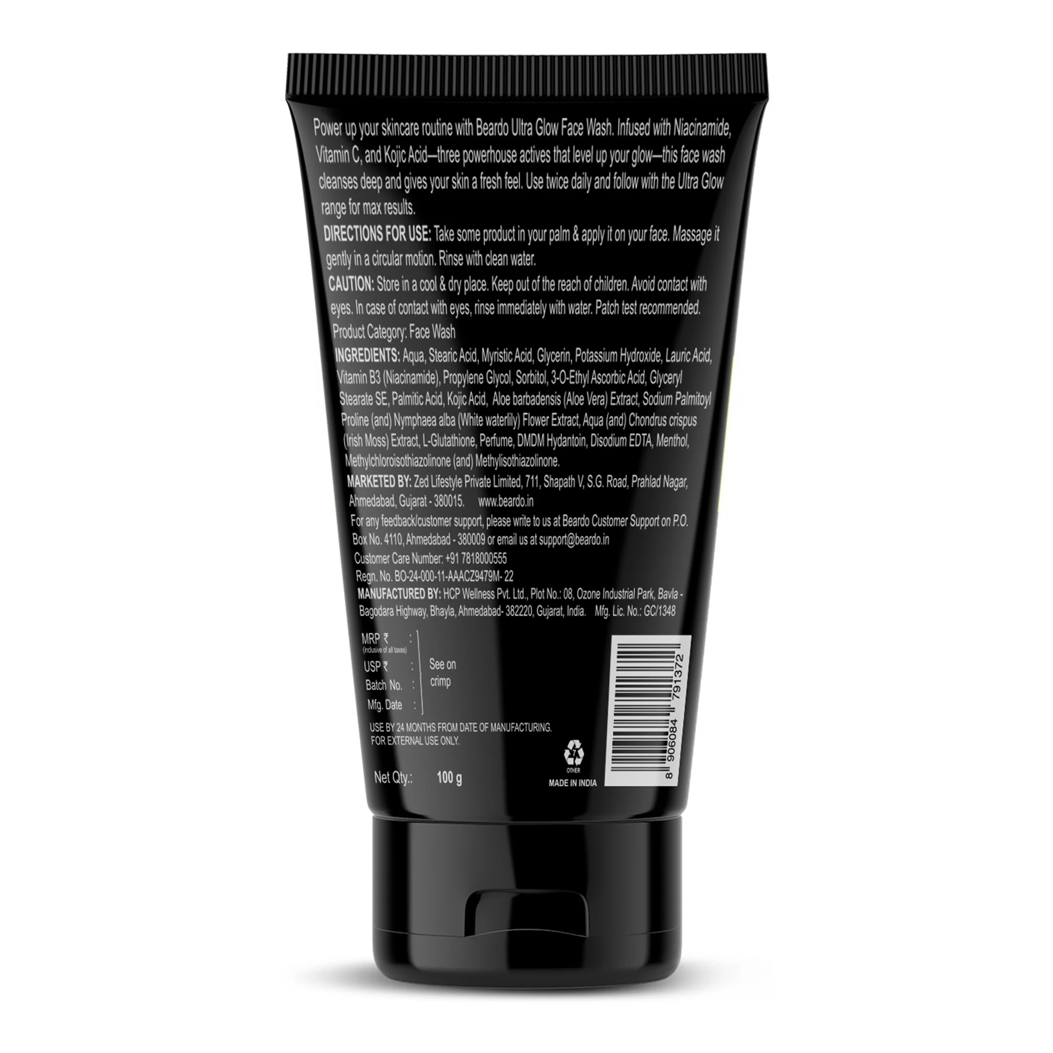 Product image 12